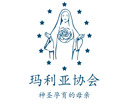 Asociación María